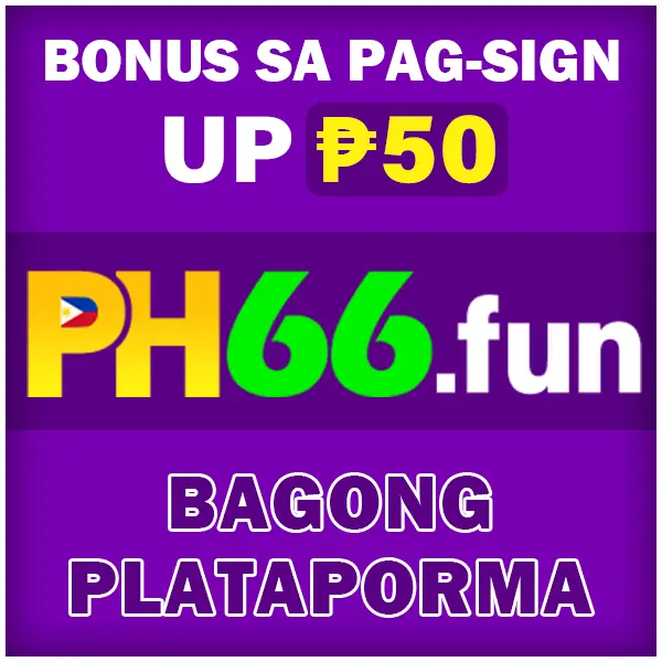 ph66 I-download